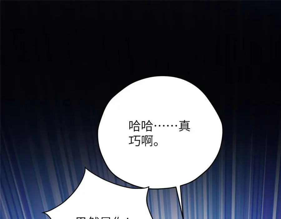 129 黑拳开张22