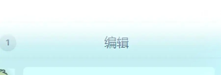 095 水人波高地18
