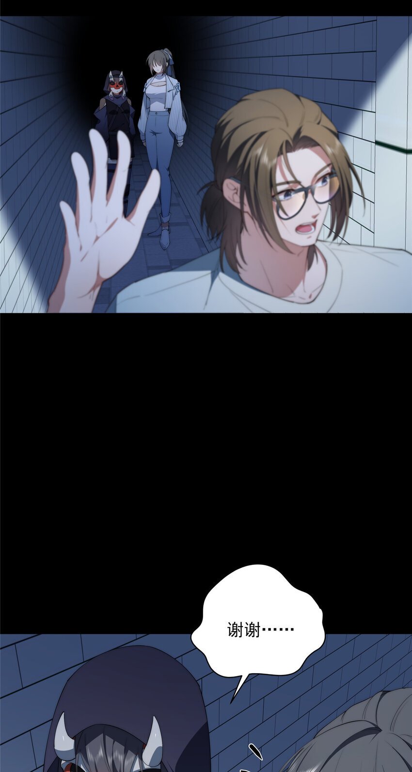 42 异能初探18