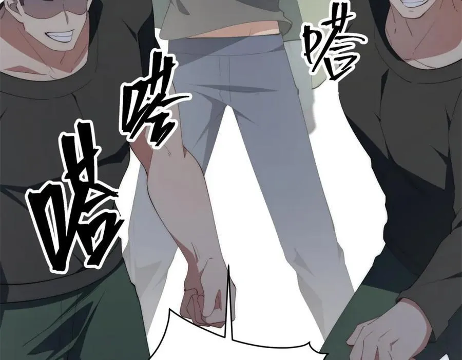 096 各显神通98