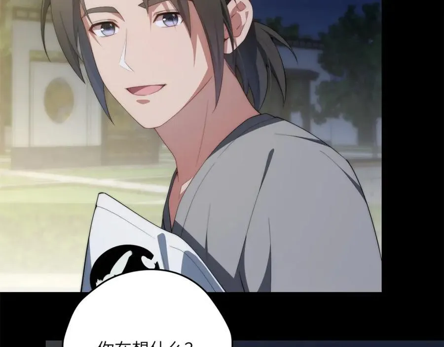 103 白兔奶糖81