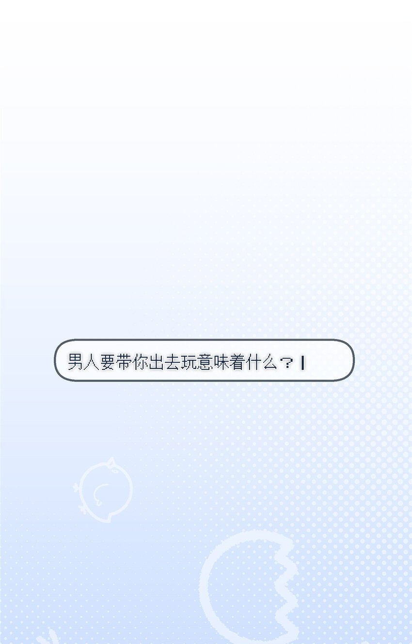 63 七夕2
