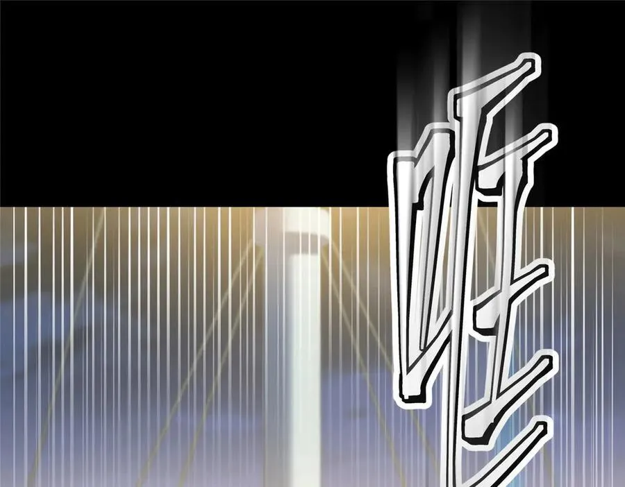 119 秋无际出手93