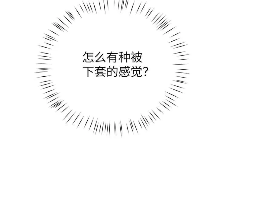 122 快睡觉101