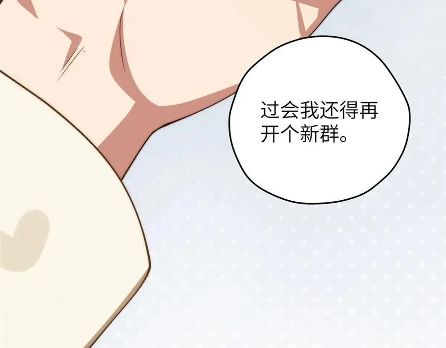 124 枕戈待旦27