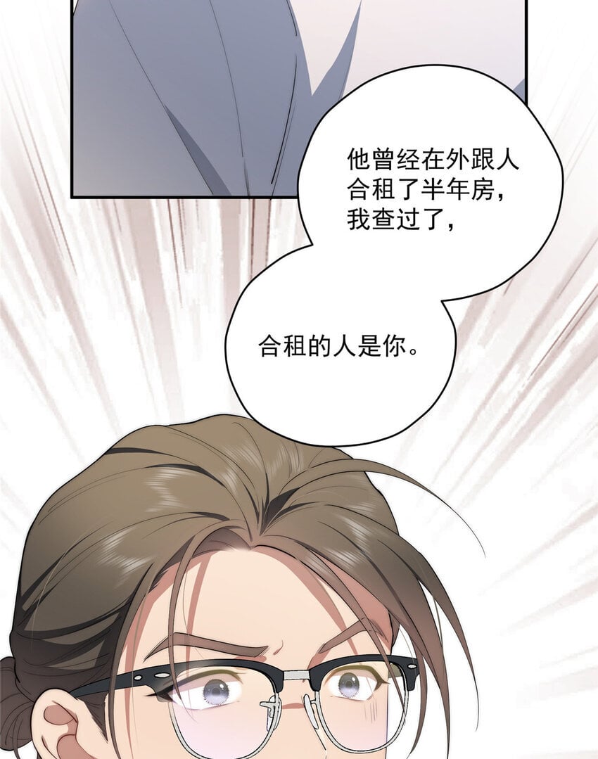 50 两重天地42