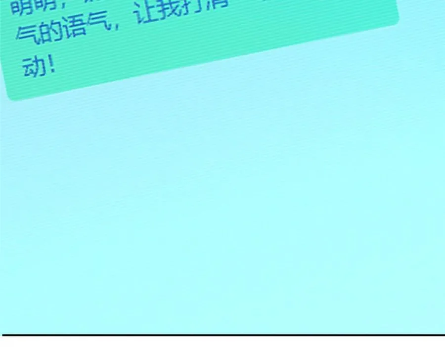 112 初吻131