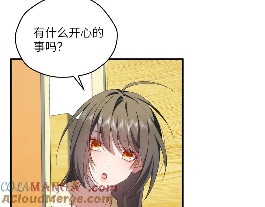 133 克制的欲望16