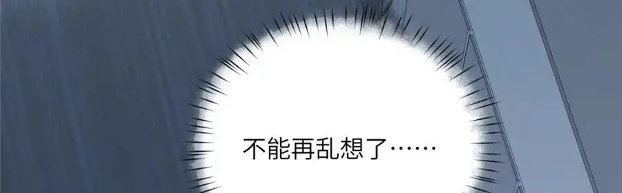 94 走进你我的世界123