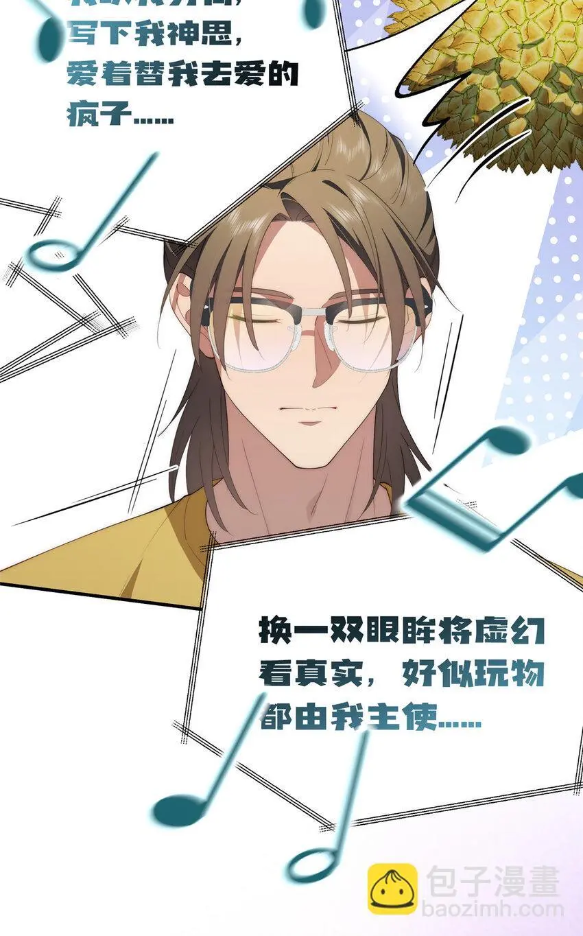 68 玫瑰36