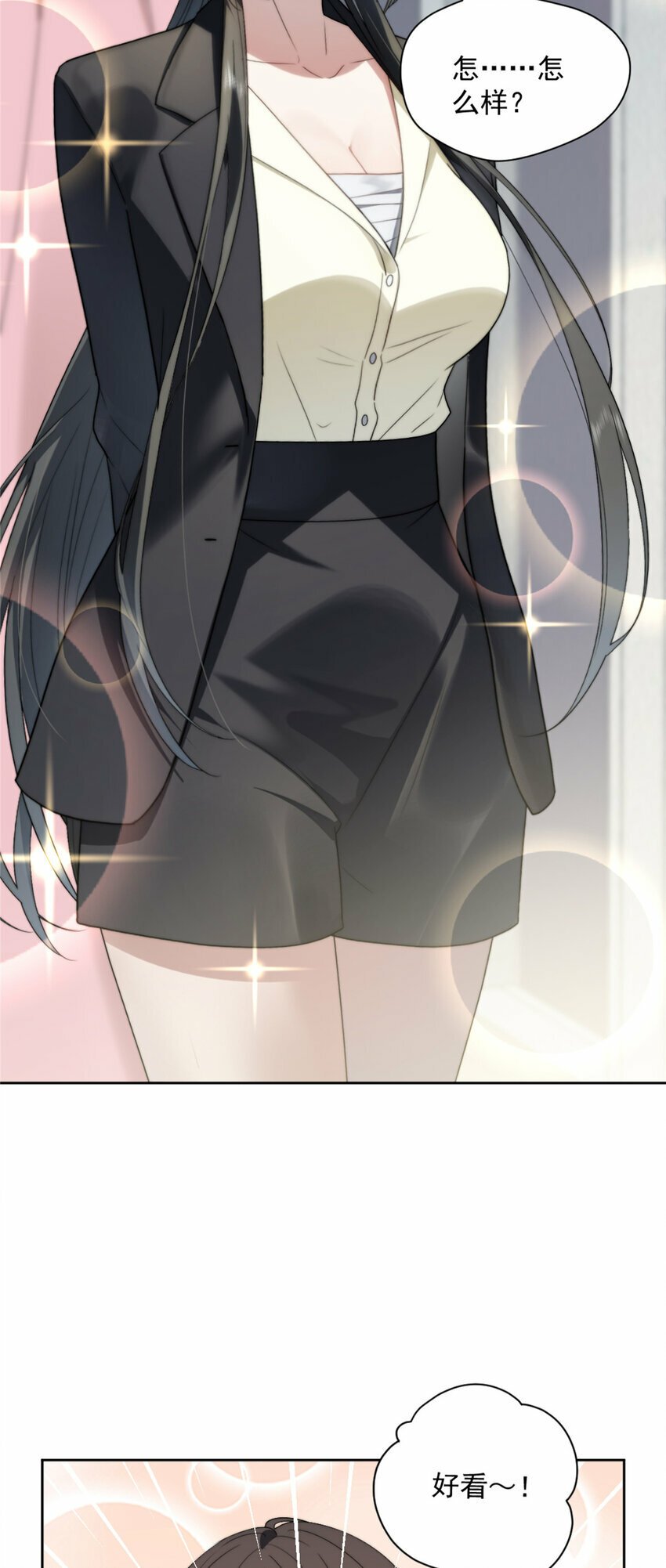 11 1121
