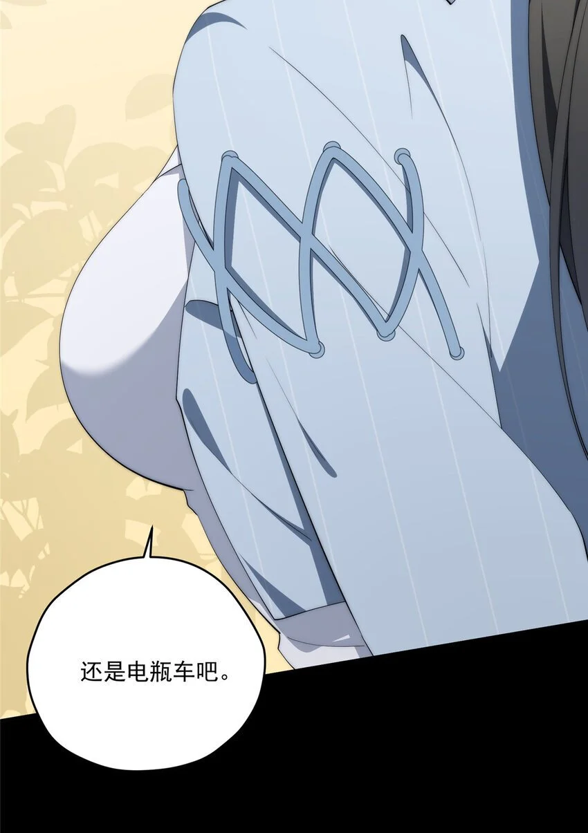74 初秋45