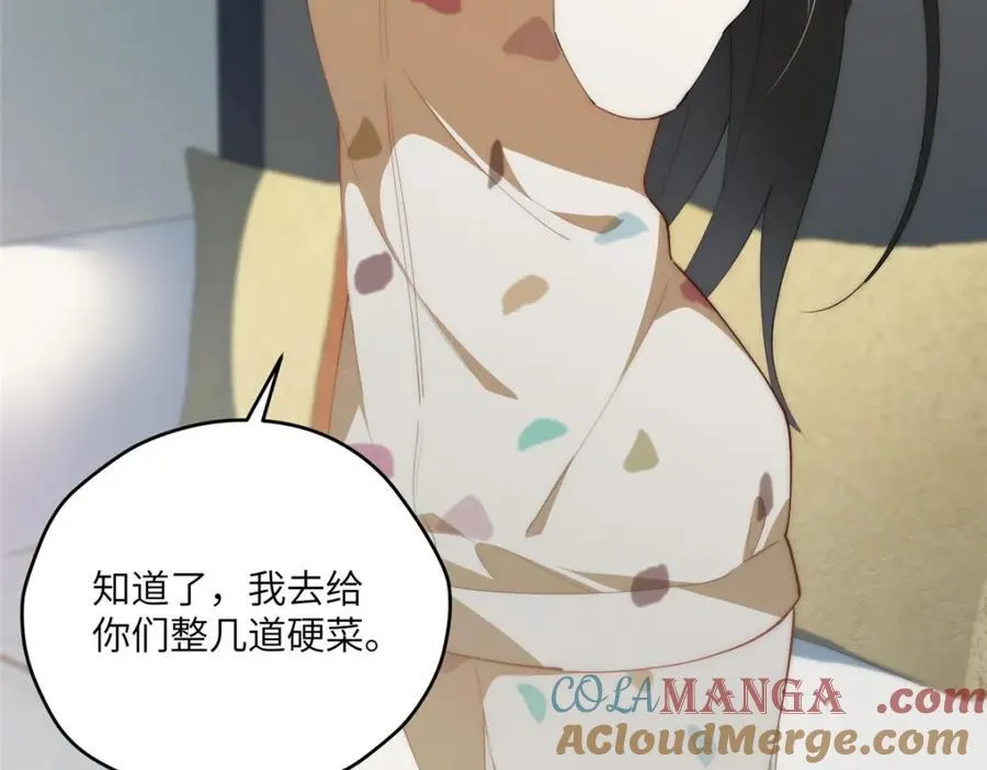 115 以幻成真92