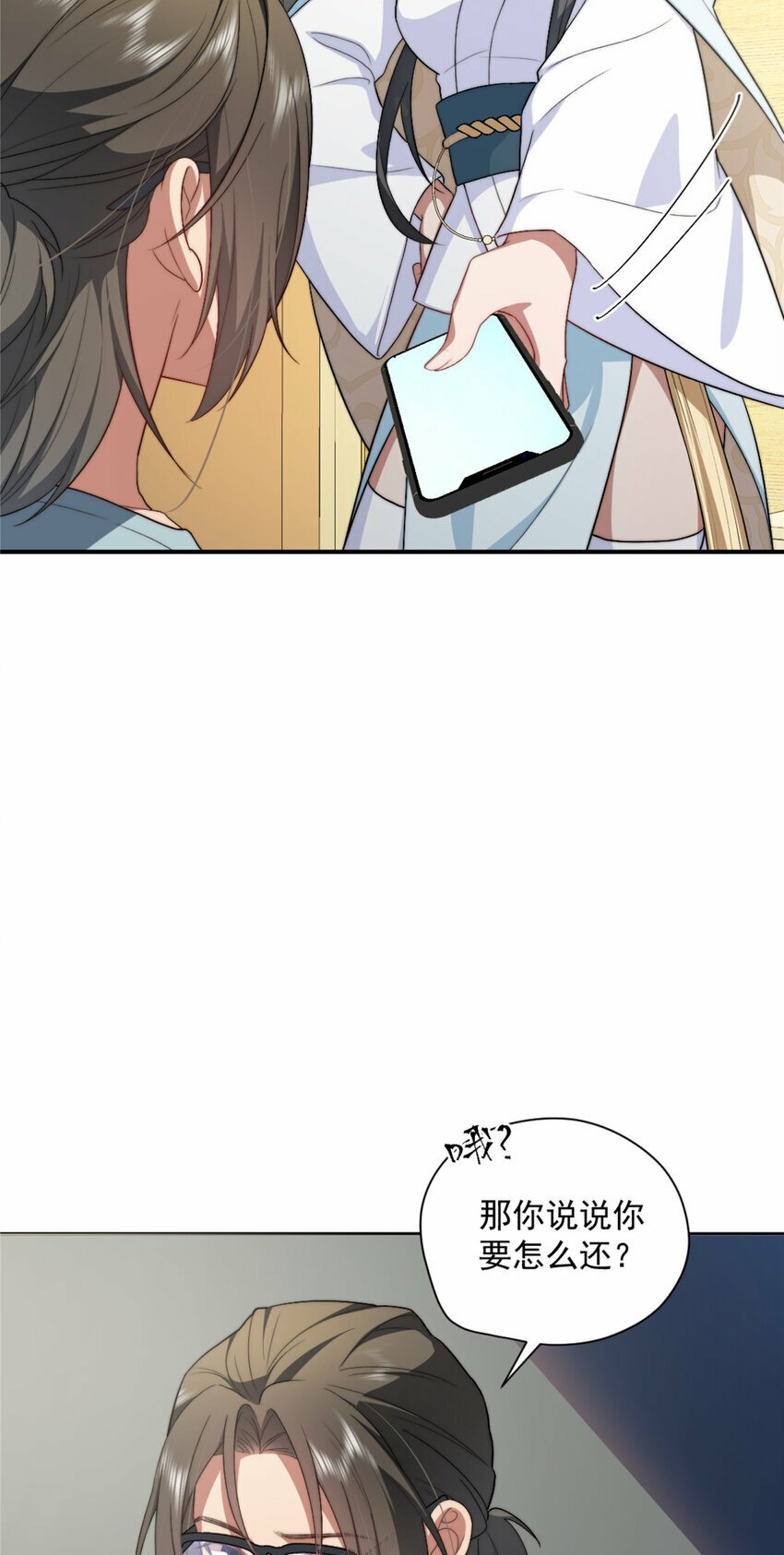 10 1015