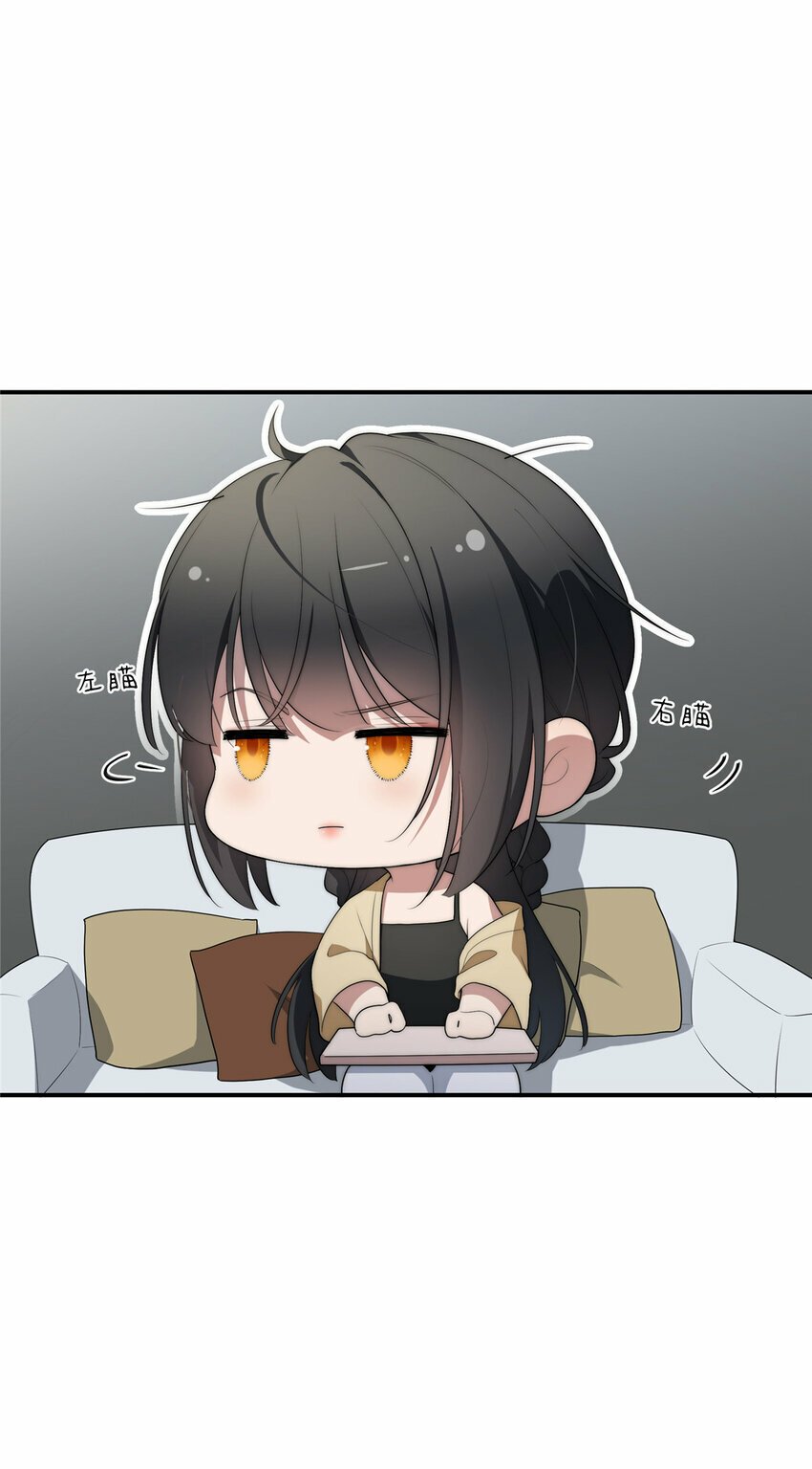 31 秋无际联网45