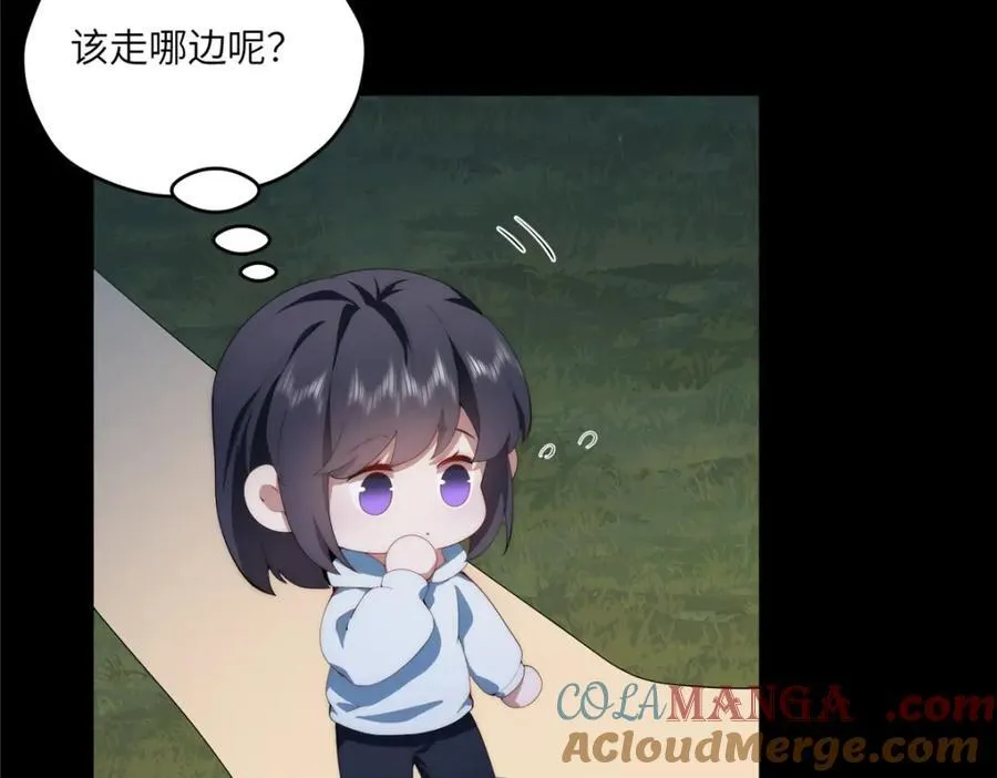 105 变天击地大法12
