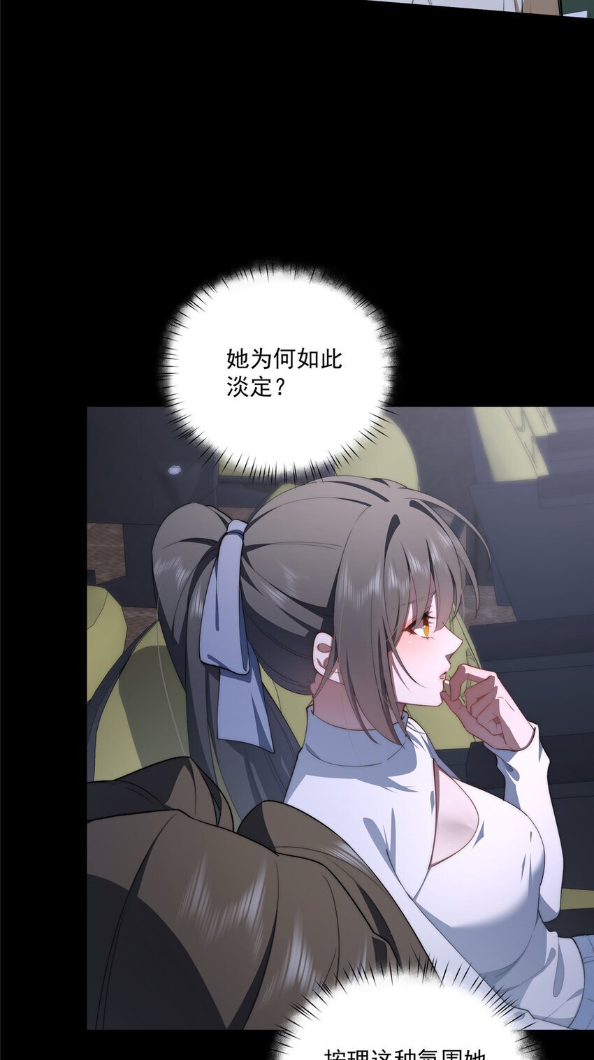 65 牛郎织女10