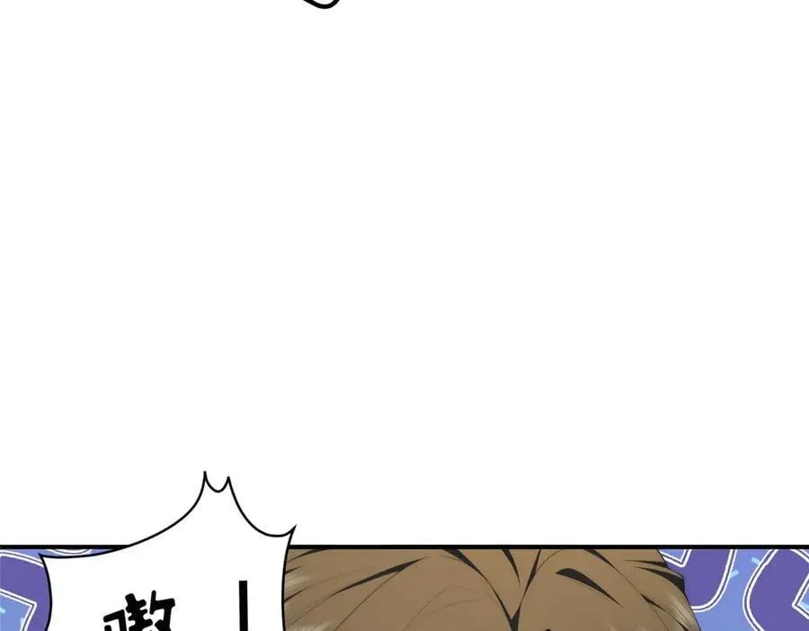 138 天地不仁30