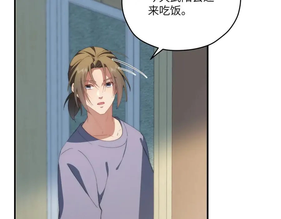 115 以幻成真89