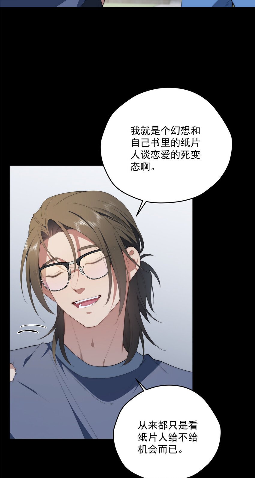 57 漫步9