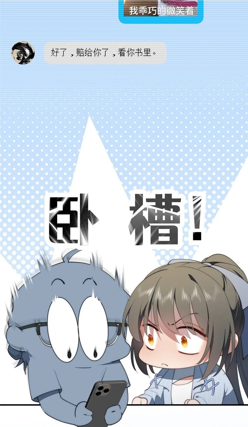 68 玫瑰18