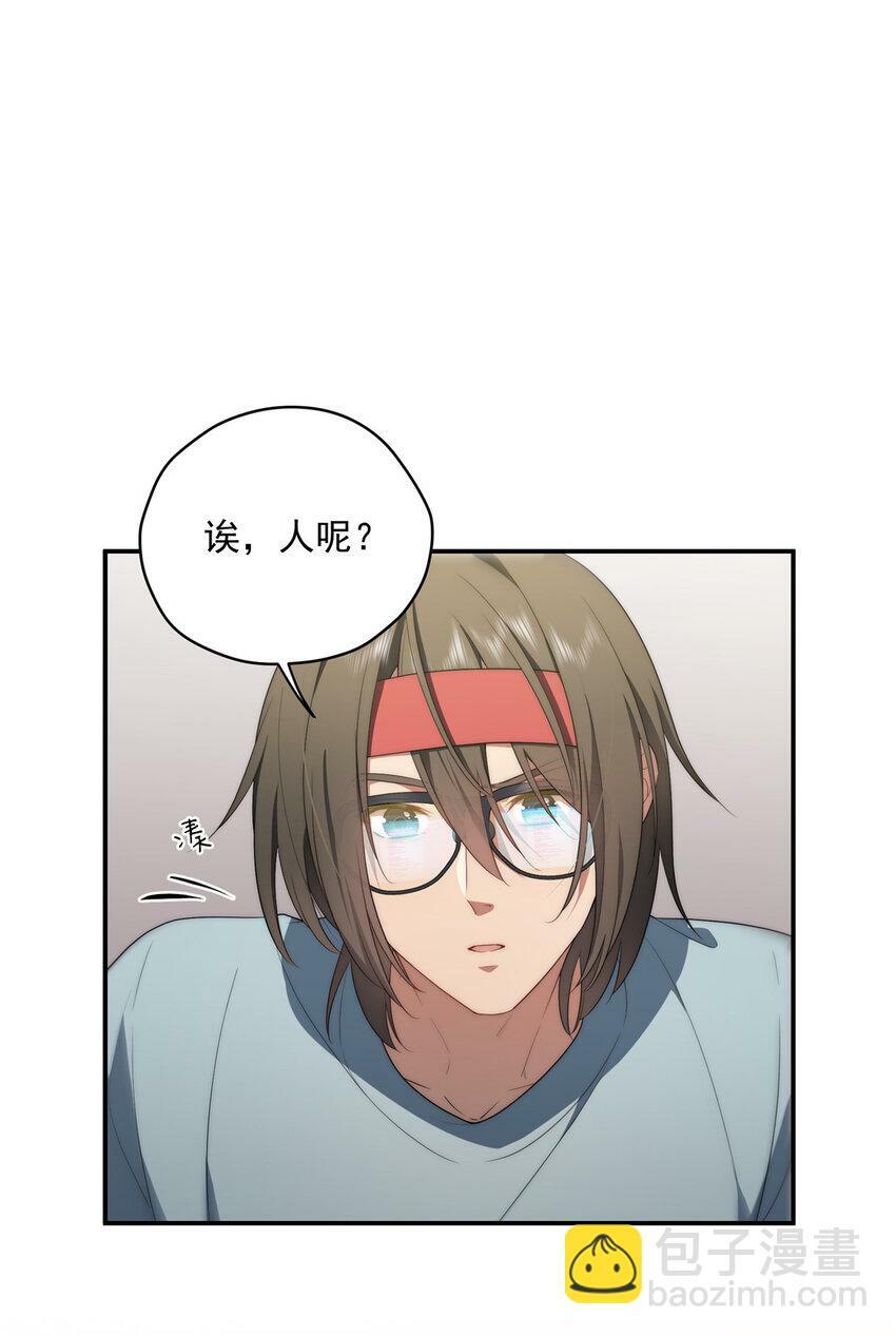 36 快叫父神17