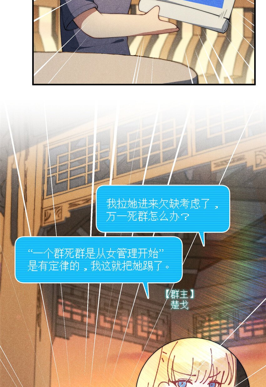 60 女管理16