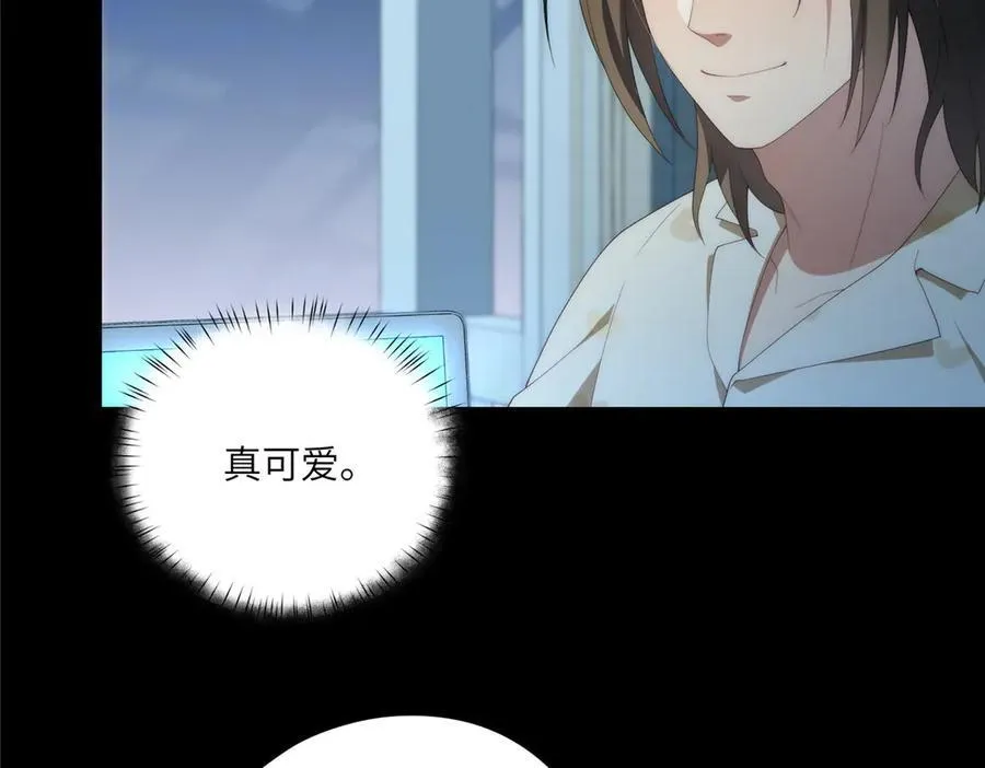 123 确认关系77