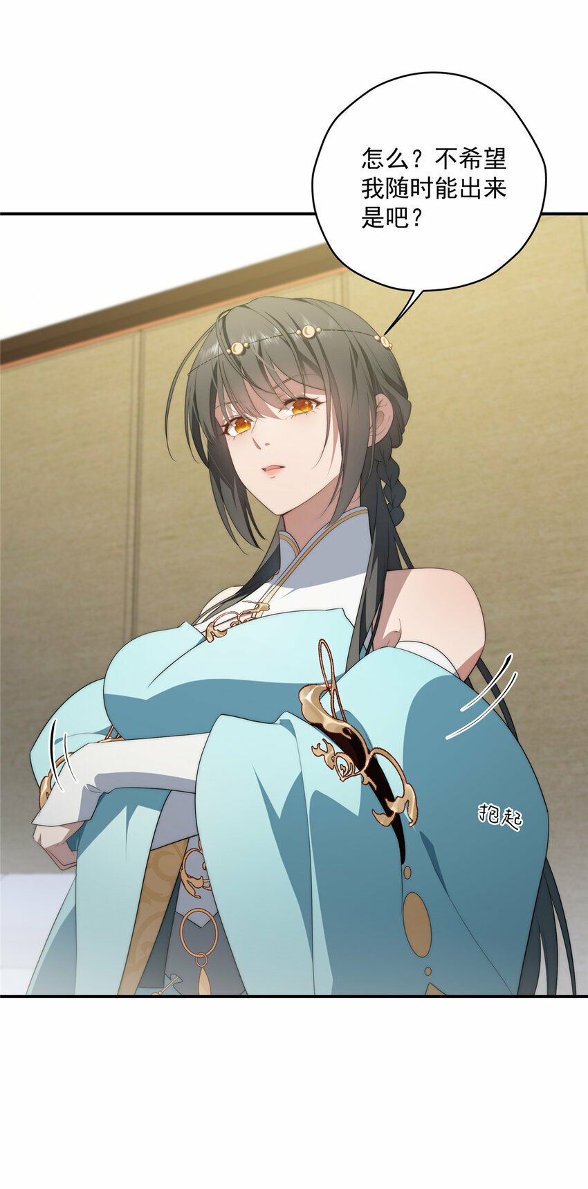 36 快叫父神22