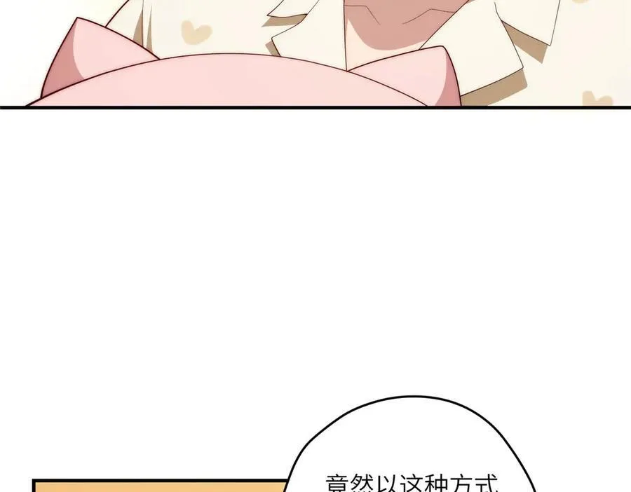 134 秋的足迹39
