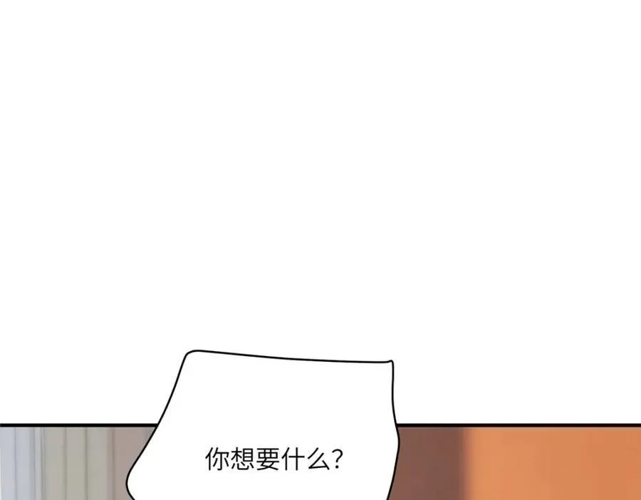 111 “夫纲”55