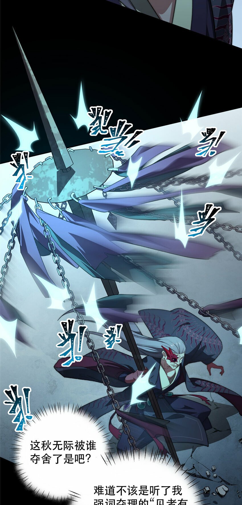 16 1615