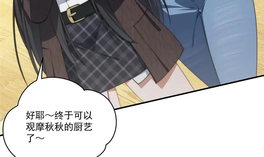 127 拱火15