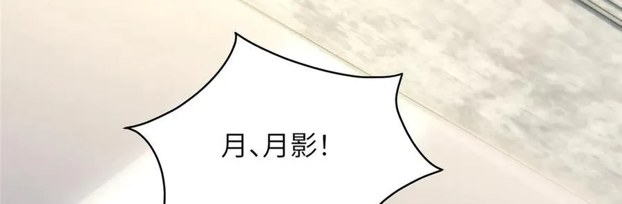 129 黑拳开张113