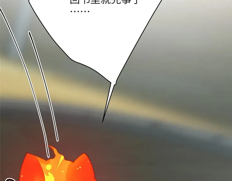 139 认命119