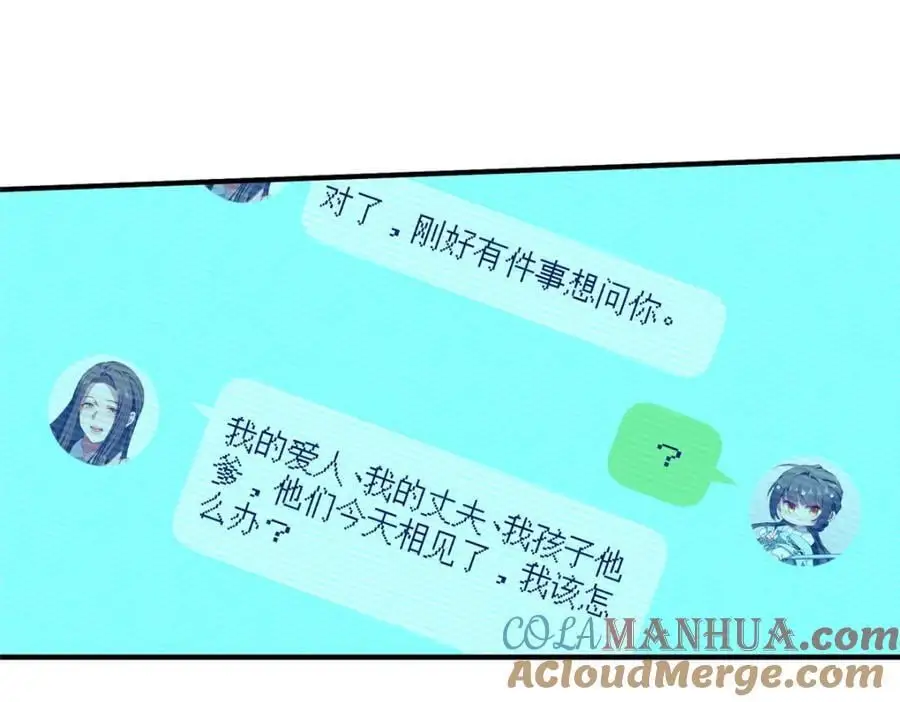 90 被看光了怎么办76