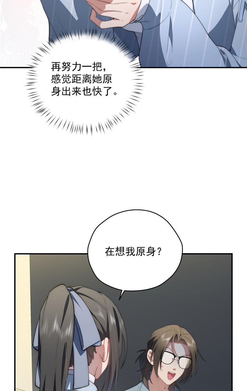 48 是你们的话先学哪种39