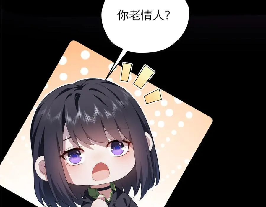 129 黑拳开张14
