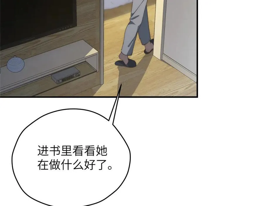 130 黑拳倒闭125