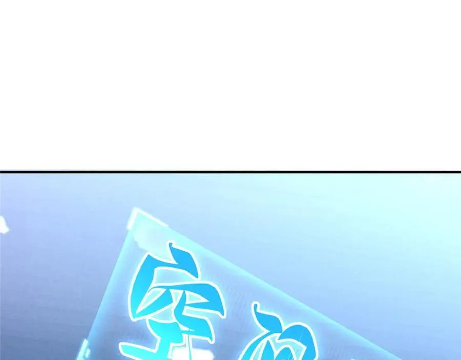 128 月影告别59