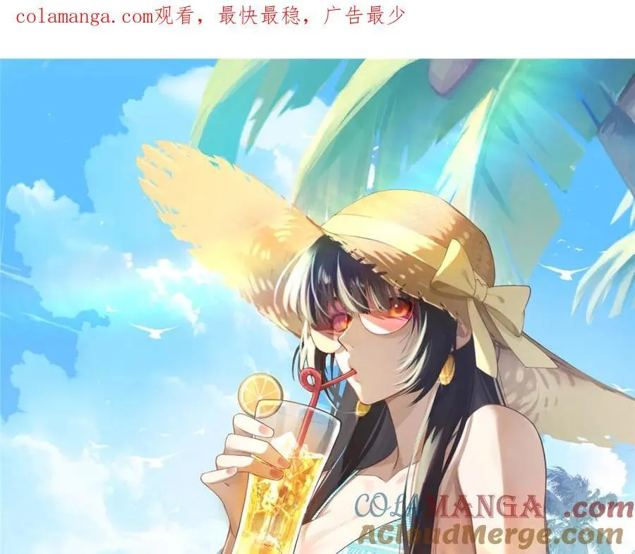 111 “夫纲”0
