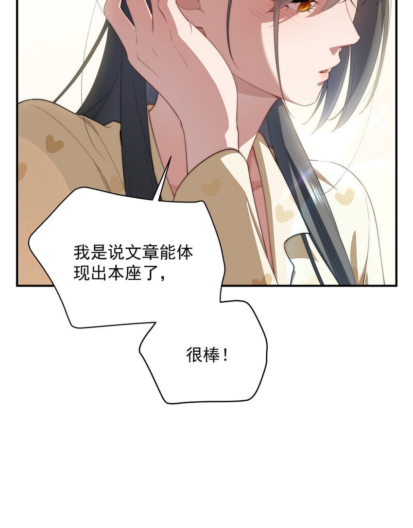 46 家57