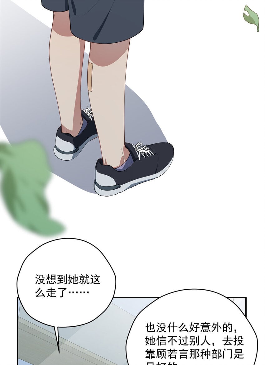 46 家15