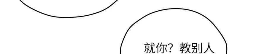 133 克制的欲望69