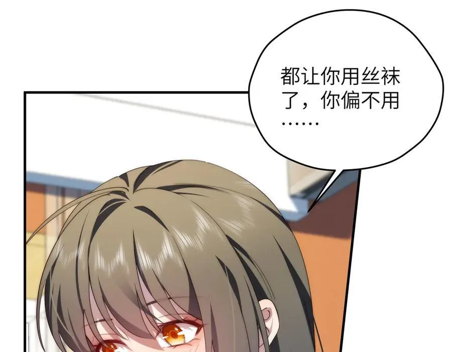 133 克制的欲望130