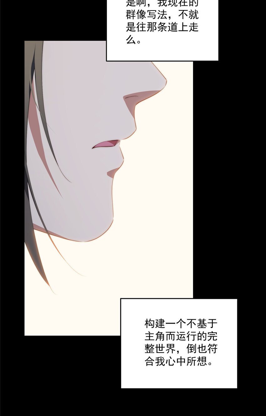 57 漫步40