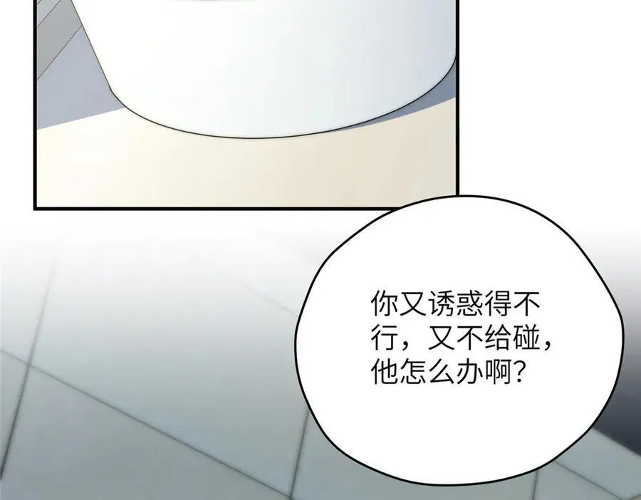 127 拱火31