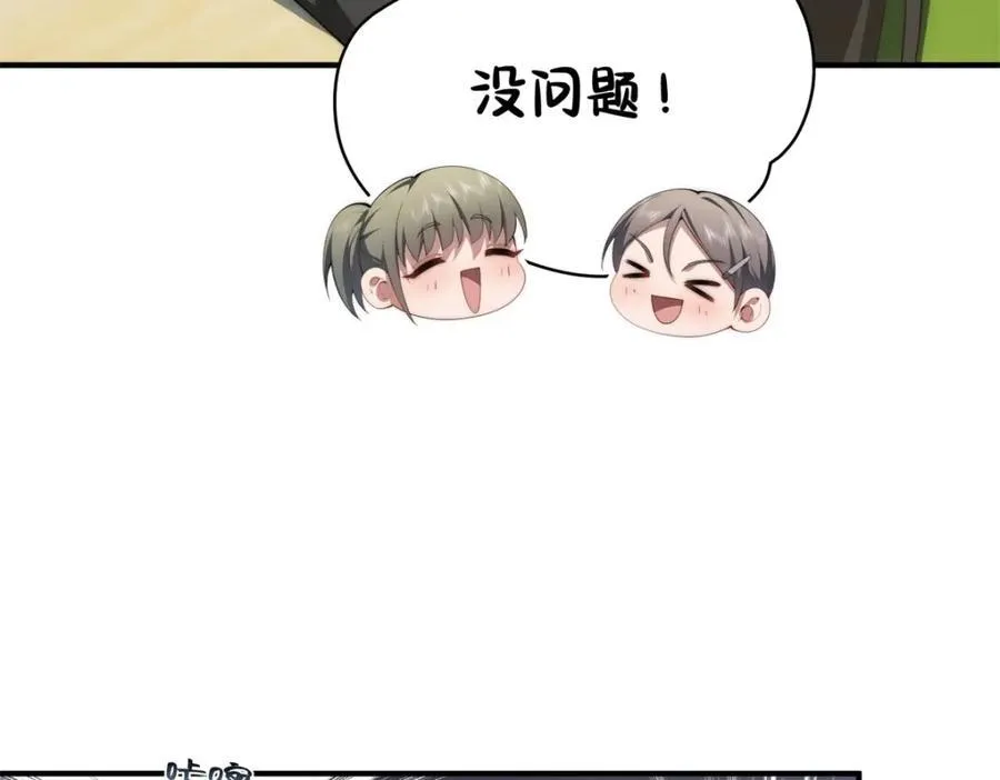 103 白兔奶糖45