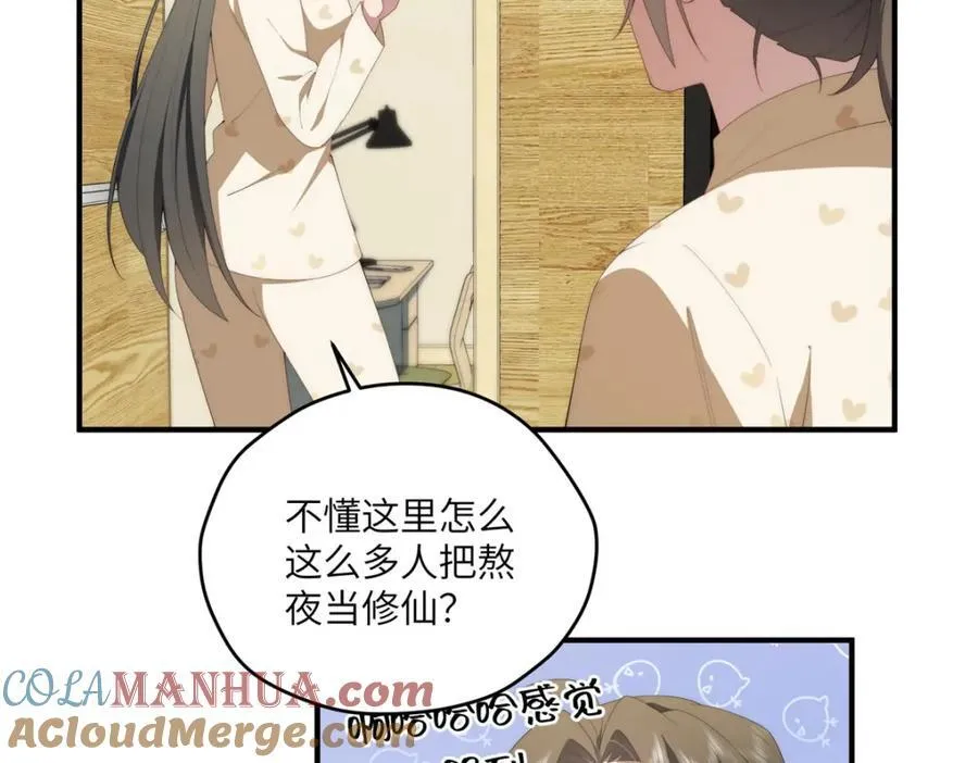 100 犹豫就会败北68