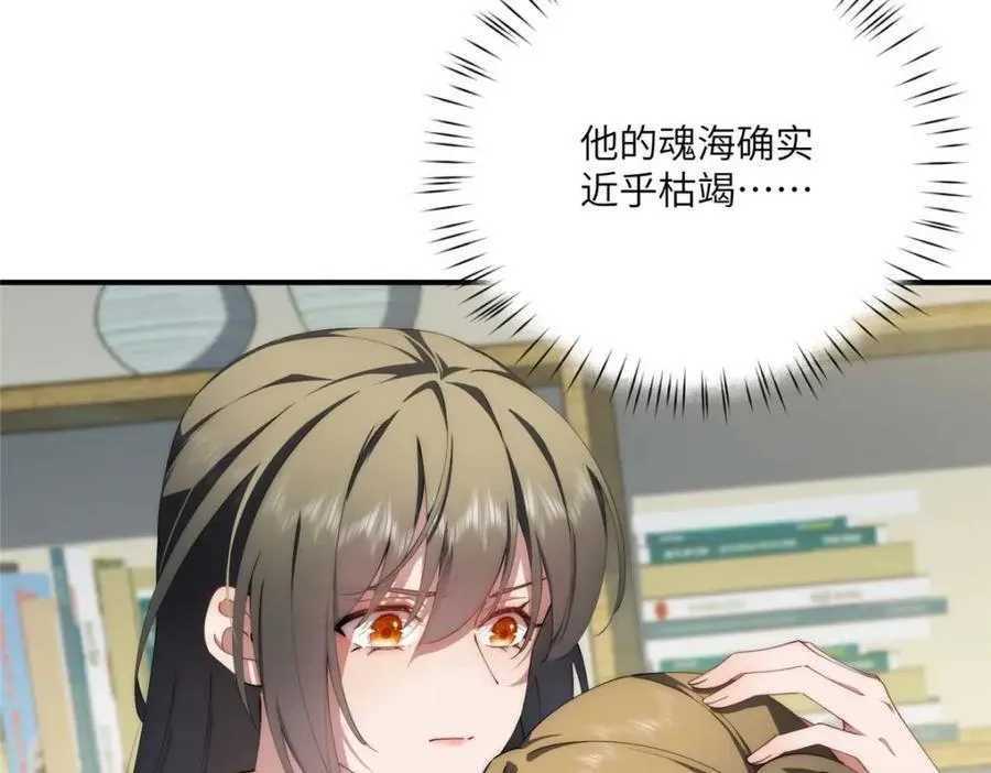 106 乖，听话31
